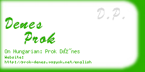 denes prok business card